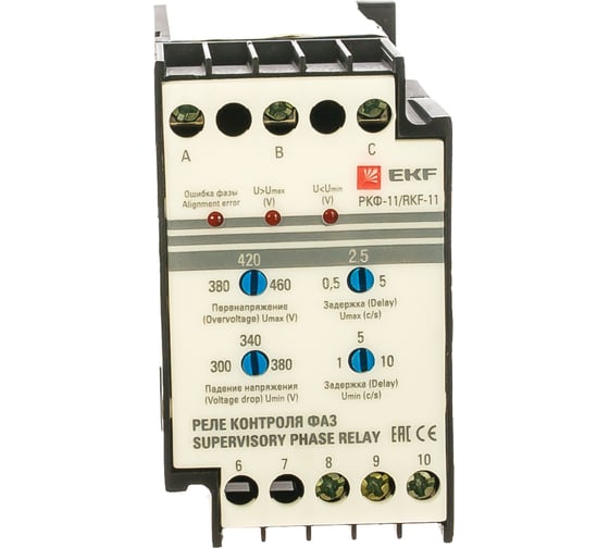 Реле контроля фаз EKF РКФ-11 rkf-11 5550090