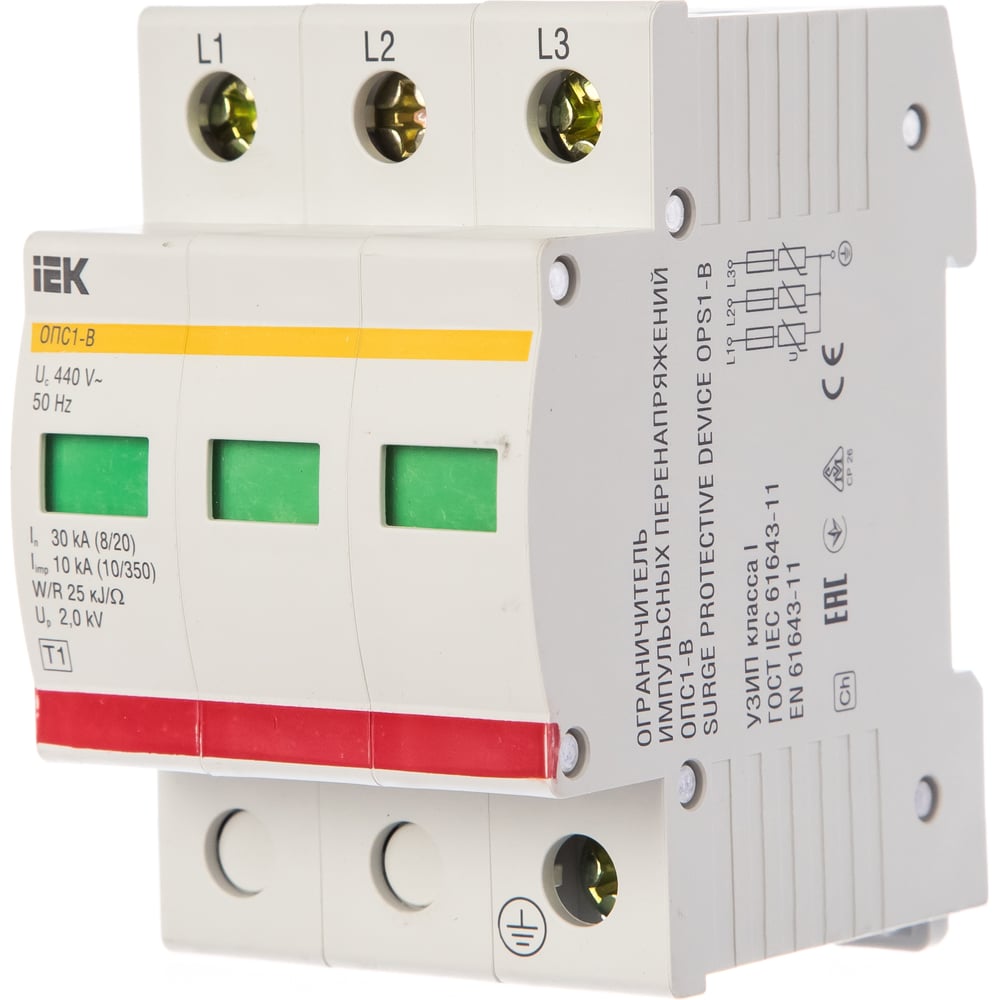 Трехполюсный ограничитель перенапряжения IEK ОПС1-В 3п 30кА 400В ...