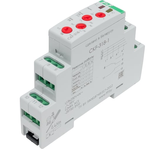 Реле контроля фаз Евроавтоматика F&F ckf-318-1 EA04.002.007