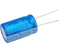 Электролитический конденсатор JB Capacitors 1000мкФ, 63В, -55/105C, 16x25мм JRB1J102M07501600250000BST-54