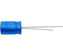 Электролитический конденсатор JB Capacitors 330мкФ, 16В, 105C, 8x12мм JRB1C331M03500800120000B-43 28392620