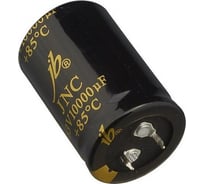 Конденсатор электролитический JB Capacitors 10000мкФ, 63В, 85C, 30x45мм, |Snap-In|, JNC1J103M10003000450-32