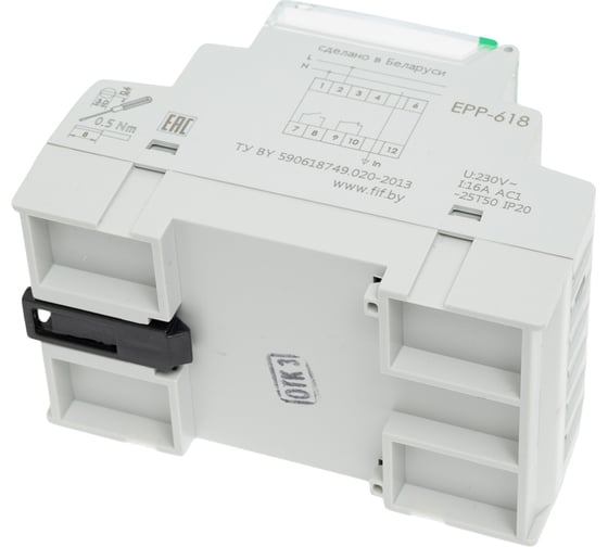Многофункциональное реле тока Евроавтоматика F&F epp-618 (4 функции), 0,5-50а (с внешними тт до 999а), din EA03.004.007
