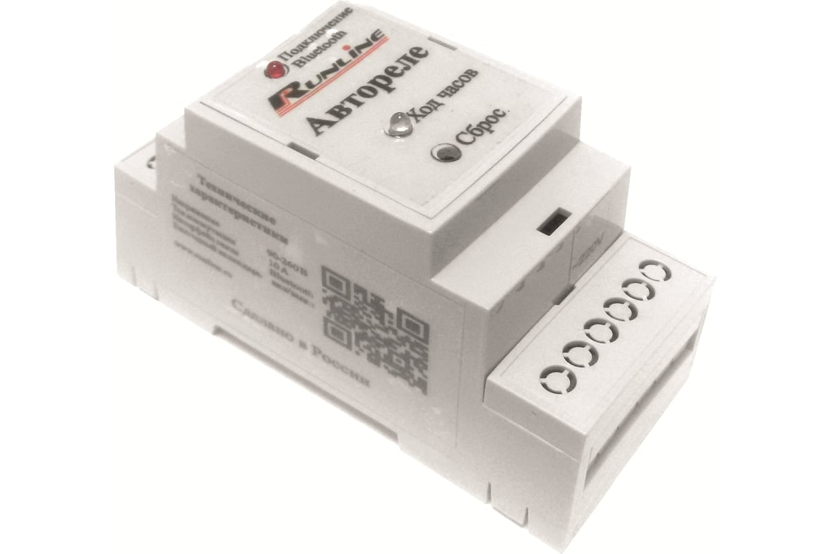 Реле автоматического включения/выключения нагрузки ELF 10А, 170-240В ...
