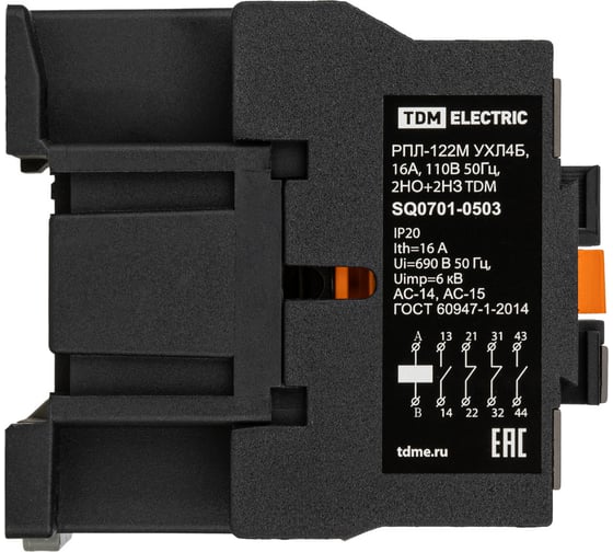 Промежуточное реле TDM ELECTRIC Рпл-122м ухл4б, 16а, 110в 50гц, 2но+2нз SQ0701-0503