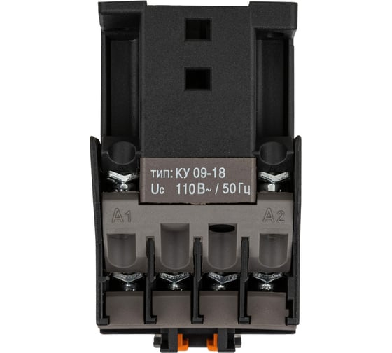 Промежуточное реле TDM ELECTRIC Рпл-122м ухл4б, 16а, 110в 50гц, 2но+2нз SQ0701-0503