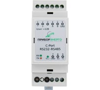 Преобразователь интерфейсов НТК Приборэнерго RS232-RS485 (12В) 0210550010941