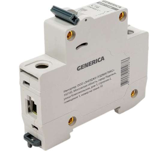 Автоматический выключатель GENERICA ВА47-29М 1p 16а 4,5кА c MVA21-1-016-C-G