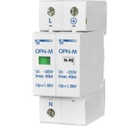 Ограничитель перенапряжения НовАтек-Электро opn-m (2s) 30ka 567892-30