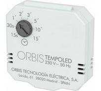 Лестничный таймер ORBIS TEMPO LED, задержка от 15сек до 15мин. OB200007