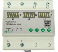 Реле выбора фазы РЕЛЕОН 400В AC; RV213840063