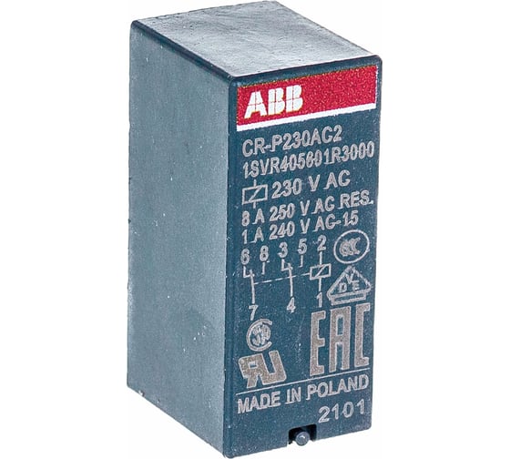 Промежуточное реле ABB CR-P230AC2 230B AC 2ПК 8A 1SVR405601R3000