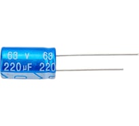 Электролитический конденсатор JB Capacitors 220мкФ, 63В, -55/105C, 10x16мм, JRB1J221M05001000160000BST-60
