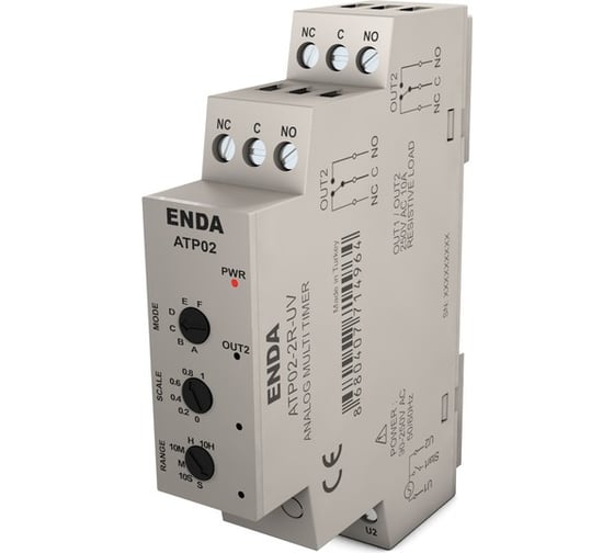 Многофункциональное реле времени ENDA 2Переключающих контакта LV 24V AC/DC ATP022RLV 1