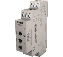 Многофункциональное реле времени ENDA 2Переключающих контакта UV 90250 AC ATP022RUV