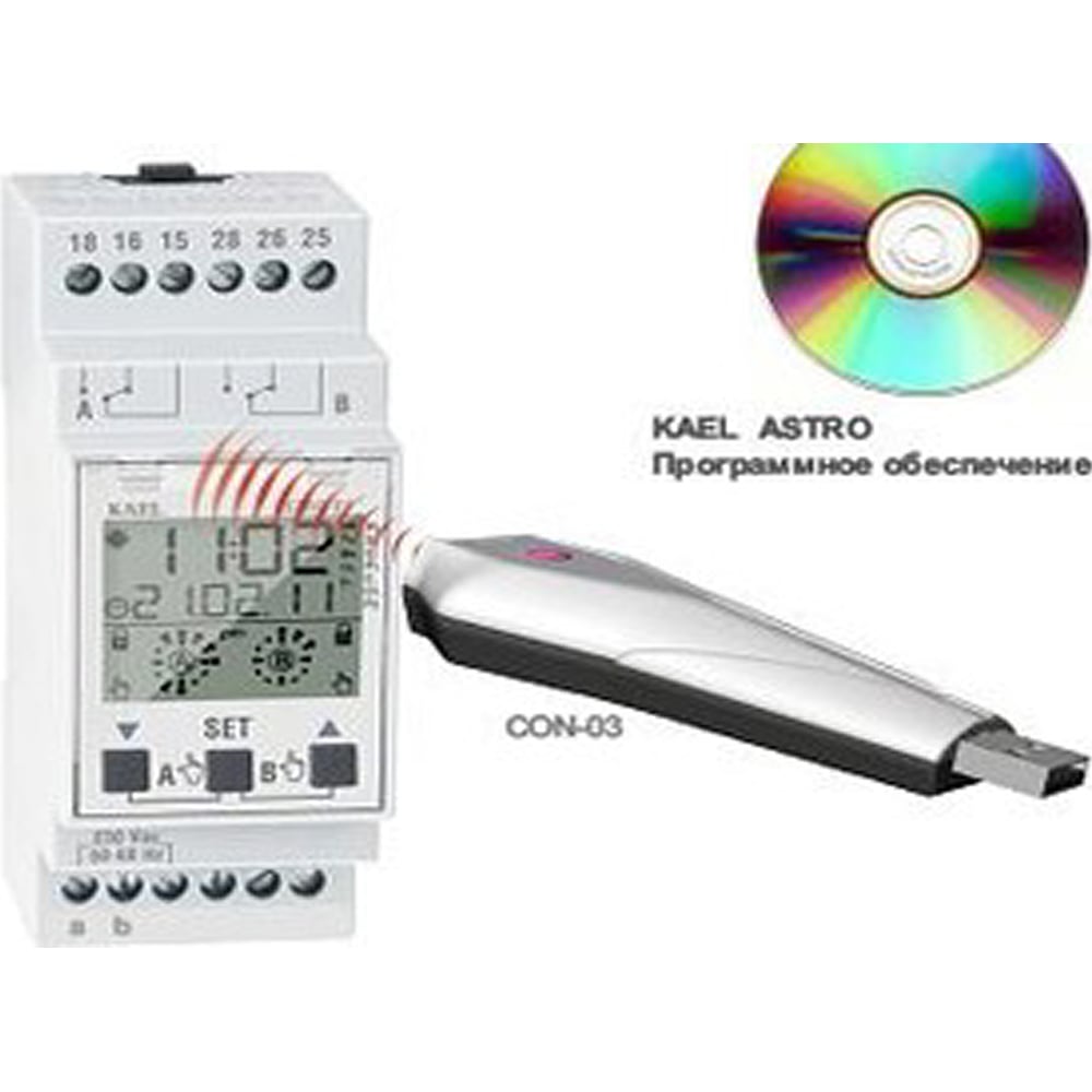Электронный двухканальный таймер KAEL (Турция) ASTRO13 - выгодная цена ...