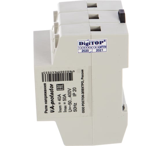 Реле напряжения DigiTOP VА-40