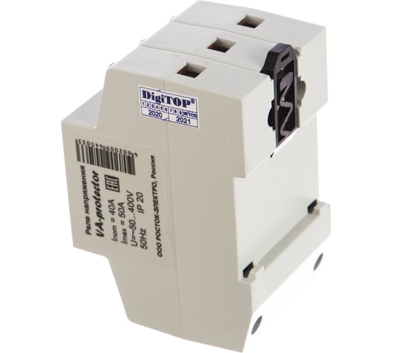 Реле напряжения DigiTOP VА-40