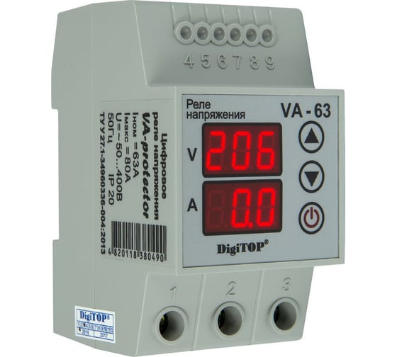Реле напряжения DigiTOP VА-63 1