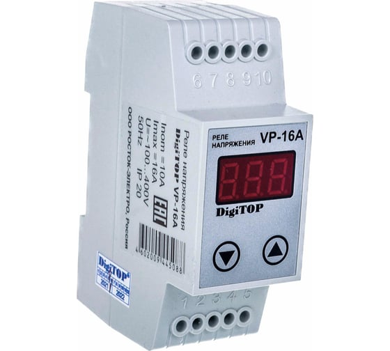 Реле напряжения DigiTOP Vp-16A