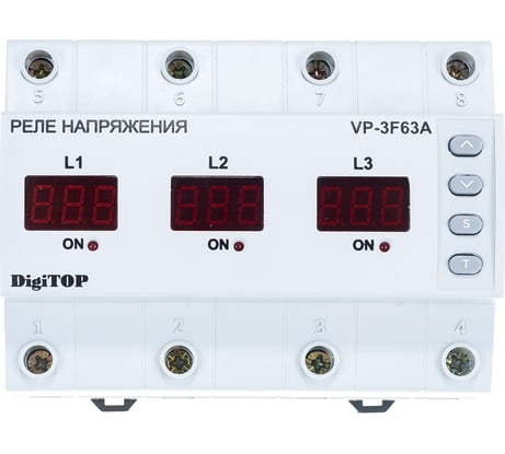 Реле напряжения DigiTOP Vp-3F63A