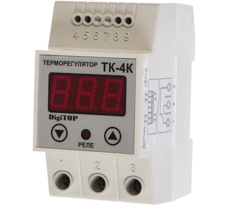Терморегулятор DigiTOP ТК-4к 46-200