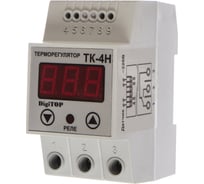 Терморегулятор DigiTOP ТК-4н