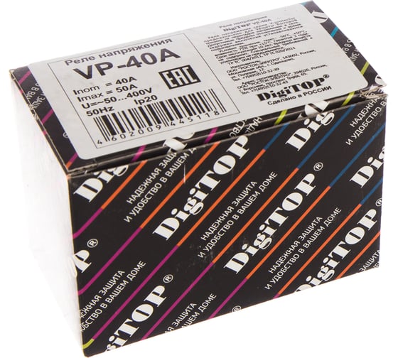 Реле напряжения DigiTOP Vp-40A