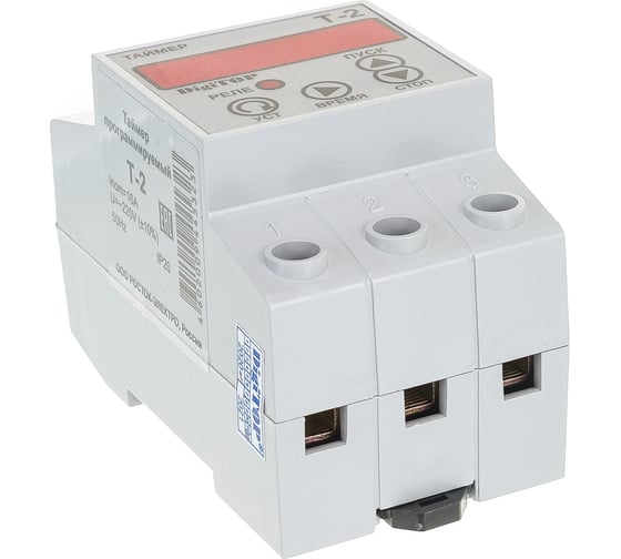Таймер DigiTOP Т-2