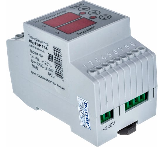 Терморегулятор DigiTOP ТК-6