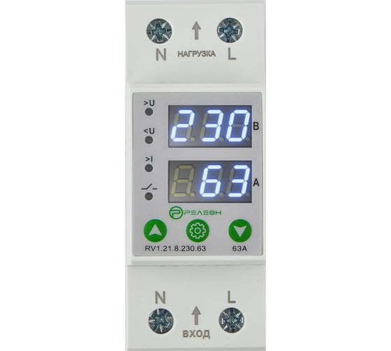 Реле контроля напряжения и тока РЕЛЕОН 1L; 230В AC; 63А, RV121823063