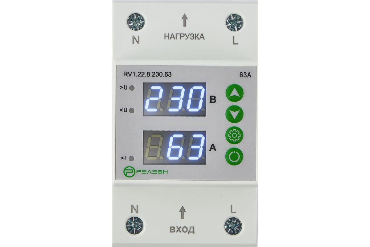 Реле контроля напряжения и тока РЕЛЕОН L+N; 230В AC; 63А, RV122823063