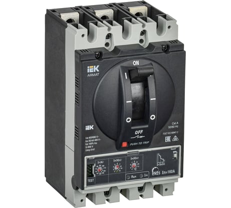Автоматический выключатель IEK Armat литой корпус 3p d 50ка 160а эл. станд. AR-MCCB-3D-050-0160A-ELSC