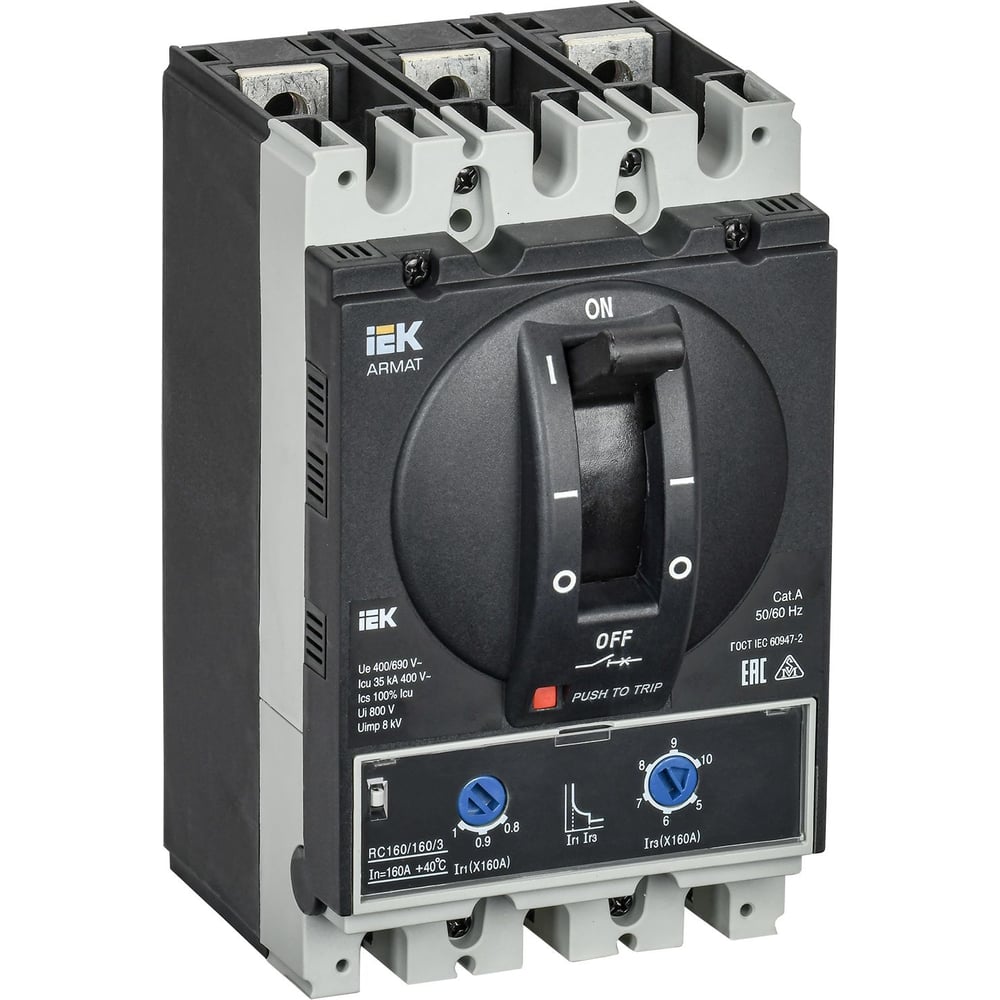 Автоматический выключатель IEK Armat литой корпус 3p d 35ка 160а тм рег ...