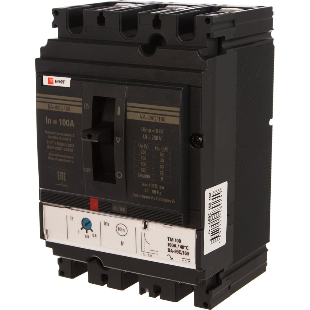 Автоматический выключатель EKF ВА-100А 36кА ВА-99С/160 3 полюса mccb99C ...
