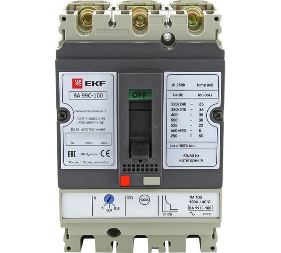Автоматический трехполюсный выключатель EKF ВА99С 100/50А 35кА mccb99C-100-50 1