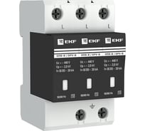 Ограничитель перенапряжений EKF ОПВ-B 3P opv-b3