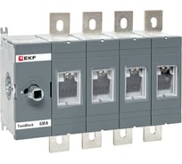 Рубильник EKF 630A 4P без рукоятки управления TwinBlock tb-s-630-4p