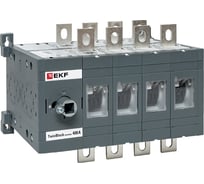 Рубильник EKF 400A 4P реверсивный без рукоятки управления TwinBlock tb-s-400-4p-rev