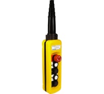 Кнопочный пост Электротехник Пкт-44б у2, ip65, 2 скорости, кнопка блокировка с фиксацией красная, вверх, вниз, влево, вправо, 8no ET011049