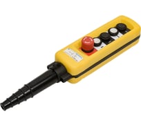 Кнопочный пост Электротехник Пкт-40б у2, ip65, кнопка блокировка с фиксацией красная, вверх, вниз, влево, вправо, 4no ET011043