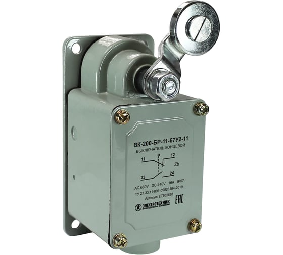 Путевой выключатель Электротехник Вк-200- бр-11-67у2-11, рычаг с роликом, без сальника, ход вправо, самовозврат, ступень 1- 41мм, ip67/ ET502888 1