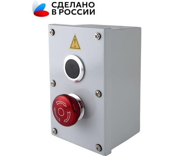 ПКУ-15-21.121-65У2 Электротехник (D30мм, 1 черная, НО + 1 красная, гриб с фикс., НО и НЗ, PG19, IP65) серия ПРОФИ, пост управления ET003781