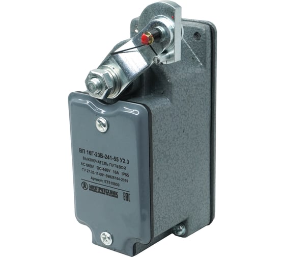 Путевой выключатель Электротехник Вп 16г-23б-241-55 у2.3, селективный привод, без сальника, ход вправо, cамовозврат, 1з и 1р, ip55/ ET515939 1