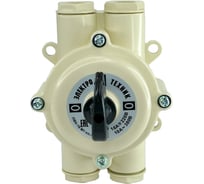 Пакетный выключатель Электротехник Пв 4-16 м1 пл. 56 16а, пластмассовый корпус, ip56, ET002667