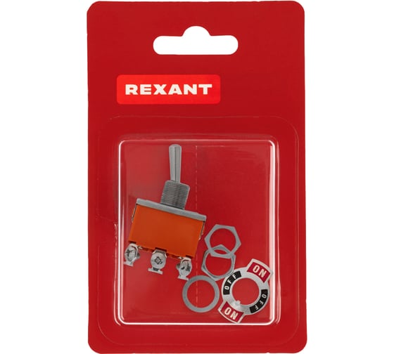 Тумблер REXANT 250В, 15А (6c) ON-OFF-ON двухполюсный (KN-203) 06-0328-B