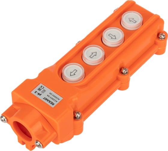 Кнопочный пульт REXANT пк-4 на 4 кнопки, ip54 36-9211