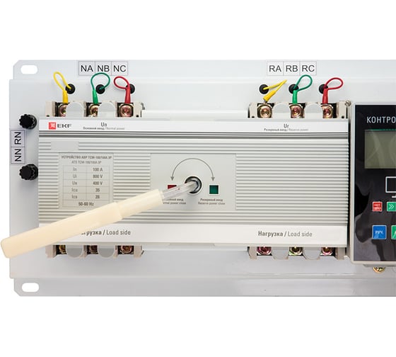 Устройство АВР EKF ТСM-100/63А 4р PROxima ats-tsm-63A-4p-pro