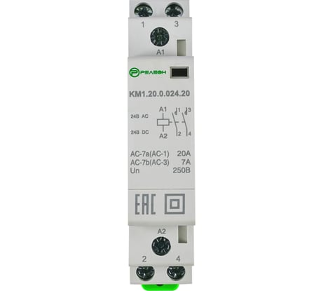 Модульный контактор РЕЛЕОН 2НО контакта 20А; 24В AC/DC; KM120002420
