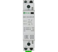 Модульный контактор РЕЛЕОН 1НО контакт 25А; 24В AC/DC; KM110002425